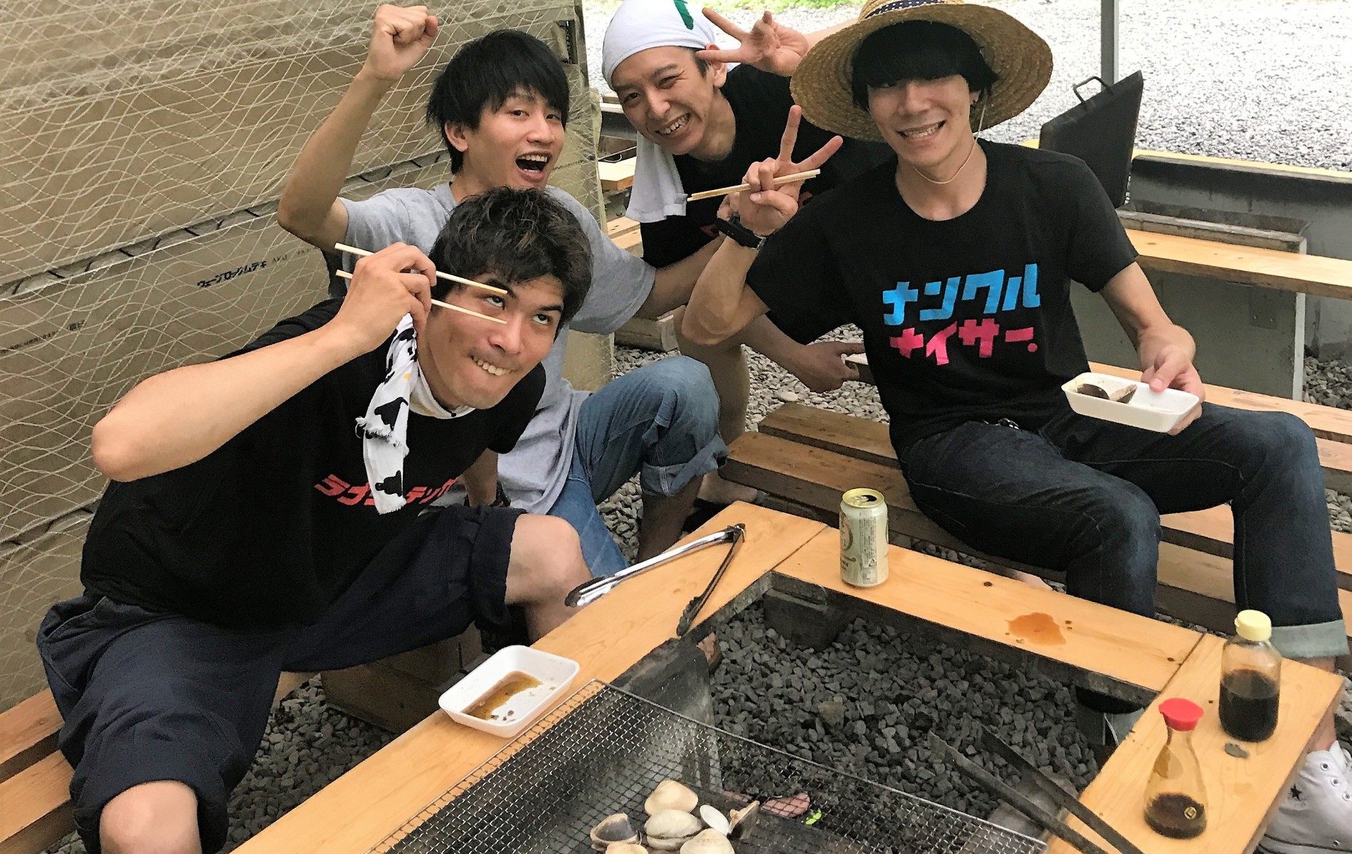 手ぶらでバーベキュー